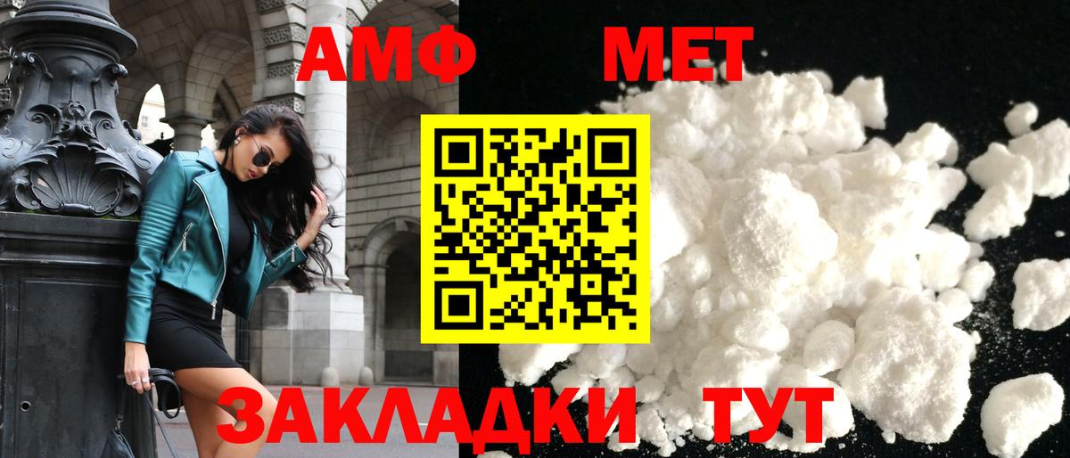 Кокаин Морозовск