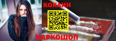 скорость Славгород