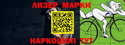 скорость Славгород