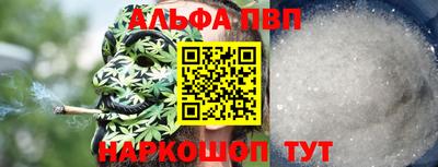 скорость Славгород