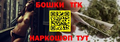 дмт Ставрополь