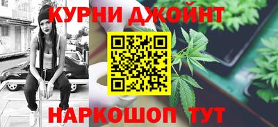 скорость Славгород