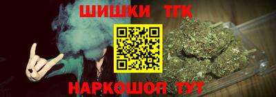 скорость Славгород