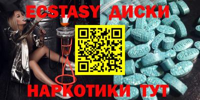 скорость Славгород