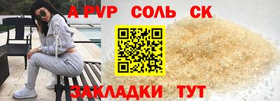 гидропоника Среднеуральск